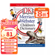 韋氏圖解詞典 英文原版 DK Merriam-Webster Children's Dictionary 麥林韋氏 韋氏詞典 百科全書級(jí)別的圖解詞典 綠山墻 . 綠山墻圖書