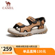 駱駝（CAMEL）魔術(shù)貼沙灘戶外徒步登山男士休閑涼鞋 G15M307028 沙漠黃 41