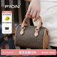 菲安妮（FION）女包波士頓手提包時尚斜挎包老花小包包七夕情人節(jié)禮物 啡/駝