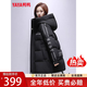 鴨鴨2025冬季最新款中長(cháng)款羽絨服女寬松休閑保暖加厚防寒鴨絨連帽外套 黑色 XL