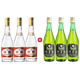 竹葉青酒45度玻竹475mL*3瓶+汾酒53度黃蓋玻汾475mL*3瓶 非原箱