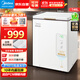 美的（Midea）天成冰柜 146升家用小型冷柜減霜80%超低溫零下-40度電子溫控速凍轉冷藏冷凍臥式冰箱BD/BC-146EMR