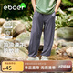 EBAER兒童防曬運動長褲2025夏款男女童中大童防曬休閑褲 鴿羽灰  150 