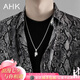 AHK26字母鈦鋼項鏈男女士百搭潮流情侶吊墜七夕情人節(jié)禮物送男女朋友 潮流滿鉆項鏈 【F】+品牌禮盒
