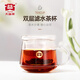 大益TAETEA茶葉普洱茶雙層濾水玻璃茶杯 耐冷耐熱 茶水分離 批次隨機