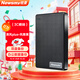 紐曼（Newsmy）移動(dòng)硬盤(pán) 清風(fēng)Plus 風(fēng)雅黑 USB3.0 雙盤(pán)備份2.5英寸硬盤(pán)海量存儲便攜硬盤(pán) 1TB