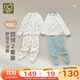拉比 拉比兒童四季圓領(lǐng)服套裝純棉長(cháng)袖男女童2025秋冬季新款家居2套裝 數星星圓領(lǐng)服套裝-寶石藍 2套裝 140 cm