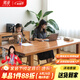 果漫（Goomer）全實木餐桌椅組合白蠟?zāi)鹃L條桌凳日式桌子家用書桌工作臺 標準款1.8*0.8*0.75m（松木）