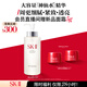 SK-II神仙水330ml精華液sk2化妝品護膚品水乳套裝禮盒生日禮物女