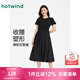熱風(fēng)赫本風(fēng)小黑裙2025年夏季新款女士針梭拼連衣裙顯瘦百搭花苞連衣裙 01黑色 (預售6.25發(fā)貨) M