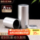 拜杰鋁合金茶葉罐家用防氧化密封罐儲茶罐 便攜旅行罐 大號【220ml】