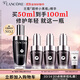 蘭蔻超修小黑瓶精華50ml抗老修護護膚品禮盒套裝生日禮物送女友