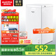 澳柯瑪（AUCMA）69升低霜家用小型冰柜 單溫迷你立式小冷柜冷藏冷凍轉換保鮮母嬰母乳小冰箱 節能省電租房冰柜小型 BC/BD-69H.【京倉物流】 69L