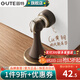 固特（GUTE）門吸黃銅門阻器門磁吸防撞門擋器地吸門碰門吸磁鐵打孔 咖啡古銅 黃銅門吸