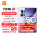 小米紅米note15pro+ 國家補貼 新品5G手機 第四代驍龍7s 7000mAh 龍晶玻璃十倍抗摔 IP68防水 煙霞紫 12GB+512GB 標配