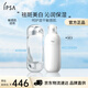 茵芙莎（IPSA）舒緩水乳護膚品套裝(流金水+SE3乳)美白保濕敏感肌生日禮物送女友