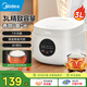 美的（Midea） 電飯煲 家用電飯鍋智能預(yù)約多功能微壓 可煮小米粥迷你小型1-2-4人煮飯鍋電煮鍋易清洗小巧機(jī)身 【性價(jià)比之選】 白色 FB30M161 3L