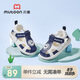 牧童寶寶涼鞋夏男童鞋子透氣軟底學(xué)步鞋嬰幼兒包頭皮涼鞋女 星藍白17