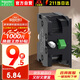 施耐德電氣按鈕附件XB2 按鈕指示裝置附件 ZB2BE101C 觸點(diǎn)1閉 模塊