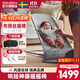 BabyBjorn嬰兒搖搖椅哄娃神器嬰兒安撫搖椅解放雙手布麗絲系列瑞典原裝進(jìn)口 灰色/網(wǎng)眼