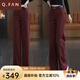 恰凡（QIAFAN）西裝闊腿褲女2024春秋季新款高腰垂感休閑高級(jí)感安可拉紅直筒褲子 紅 色 長(zhǎng) 褲 26 /S 建議80-95斤