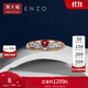 周大福ENZO 商場同款 彩寶18K金皇冠紅寶石鉆石戒指女EZV8162 13號