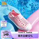 Skechers斯凱奇兒童洞洞鞋夏季涼鞋男女童涉水溯溪鞋防滑沙灘拖鞋91995L 淺粉色/LTPK 36