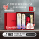 資生堂（Shiseido）全新第二代悅薇水乳套裝 智感緊顏亮膚美白淡斑緊致 護(hù)膚禮物 第二代悅薇水乳滋潤+紅腰子+眼霜+面霜