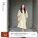 噢姆（AUM）【野生系列】AUM噢姆年夏季新款小辣椒桑蠶絲提花娃娃裙連衣裙 黃色 S