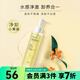 屈臣氏（Watsons）植萃水感凈澈卸妝油150毫升 新舊包裝隨機發(fā) *1件