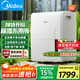 美的（Midea）除濕機 大面積抽濕機 50升工業(yè)除濕器別墅地下室100-300㎡烘干機吸濕器回南天國補CF50BD/N7-DP5 70L/天 120-180㎡ 工業(yè)泵壓可上排水