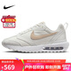 耐克NIKE運動(dòng)休閑鞋女子氣墊AIR MAX DAWN運動(dòng)鞋DX5655-100帆白38