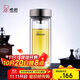 希諾（HEENOOR）雙層玻璃杯男家用商務(wù)辦公泡茶杯子過濾車載水杯XN-9607 410mL