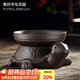 唐豐創(chuàng  )意斗笠茶漏全陶瓷一體過(guò)濾茶葉功夫茶具濾茶器紫砂茶寵擺件茶隔 紫砂壽龜茶漏