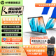 HP 惠普戰66八代 旗艦銳龍版輕薄筆記本電腦 2025新款商務(wù)辦公大學(xué)生學(xué)習設計本電腦 定制 25款16'銳龍7 250H 2.5K屏 32G 1TB固態(tài) 高性能 | 戰AI