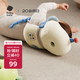 babycare寶寶防摔枕頭部保護墊嬰兒童護頭帽學(xué)步防撞頭神器 格瑞爾宇航員