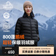 伯希和（Pelliot）【經(jīng)典2.0】排骨羽絨服男女800蓬鵝絨輕薄沖鋒衣內(nèi)膽冬季棉衣外套 曜石黑【女款】 M