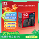 NINTENDO SWITCH 2任天堂二代游戲機NS2掌上主機港版 單機 標準版不含游戲Switch2便攜家用體感掌機