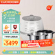 福庫（CUCKOO）電飯鍋小白貝0涂層家用可更換內鍋 原裝進(jìn)口雙膽不銹鋼內膽電飯煲 CHP1050FW+HAS1011N 5L
