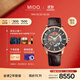 美度（MIDO）瑞士手表 舵手系列 鏤空款 長(zhǎng)動(dòng)能 商務(wù)休閑 機(jī)械皮帶男表