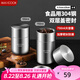 美廚（maxcook）調(diào)料罐茶葉罐香料罐 304不銹鋼儲(chǔ)物收納密封罐便攜750ml MCX3512