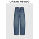 UR2025秋季新款女裝休閑水洗彎刀九分牛仔長(cháng)褲UYY850277