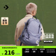 匡威（Converse）CONVERSE匡威官方 Straight Edge男女休閑簡約電腦雙肩包10021138 10021138-A12 OSFA