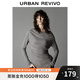 UR2025秋季新款女裝格雷系氣質(zhì)蕩領(lǐng)綁帶長袖T恤UWG450202 中灰花灰 M