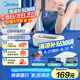 美的（Midea）超聲波清洗機 眼鏡清洗機 首飾剃須刀手表假牙牙套神器 UV紫外線除菌 超聲波洗眼鏡 MHJ45-01VW