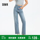 森馬（Semir）森柔牛仔|商場(chǎng)同款牛仔褲女半松緊腰夏季2025直筒褲103325124002