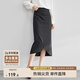 尚都比拉氣質(zhì)設(shè)計感半身裙女裝秋季開衩包臀裙顯瘦中長款裙子女 斑鳩灰 M