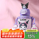 杯具熊（BEDDYBEAR）開口笑兒童雙飲保溫杯男女小學(xué)生寶寶吸管水杯送禮保溫壺女士杯子 雙飲保溫杯-庫洛米酷洛米600ml