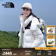 北面（The North Face）羽絨服女700蓬鵝絨Puffy風(fēng)帽可拆卸肩帶系統(tǒng)戶外秋冬上新|89YN ROU/沙丘白 L