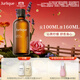 茱莉蔻（Jurlique）檸檬按摩精油100ML 身體精油滋潤保濕嫩膚護膚品